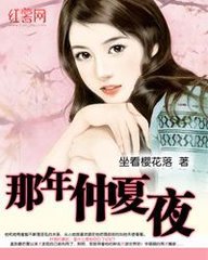 真人百家家乐手机版